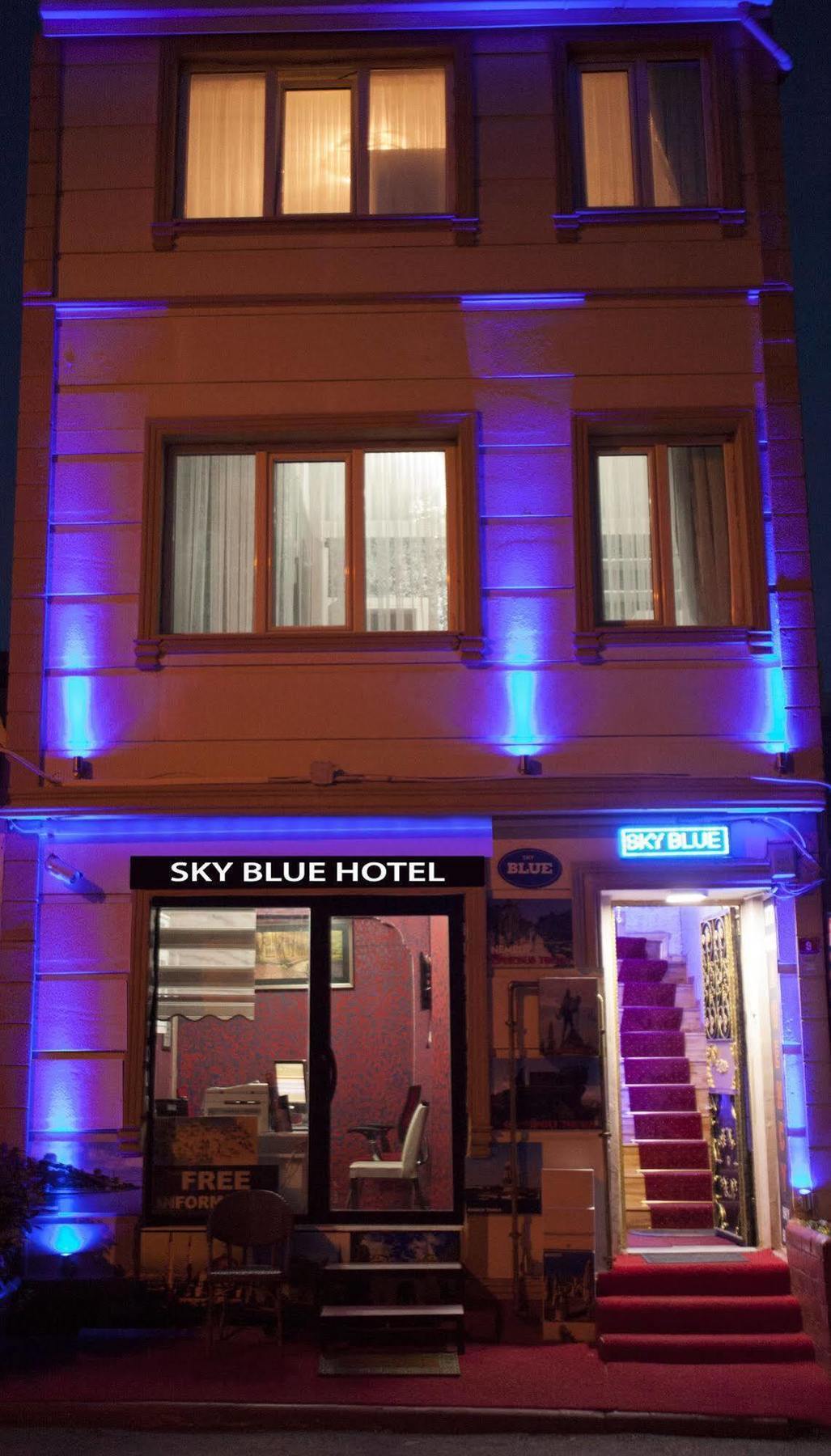 Nar Sultan Hotel & Aparts イスタンブール エクステリア 写真